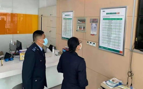 南開區市場監管局聯合多部門開展專項檢查，力促民辦教育培訓機構規范發展